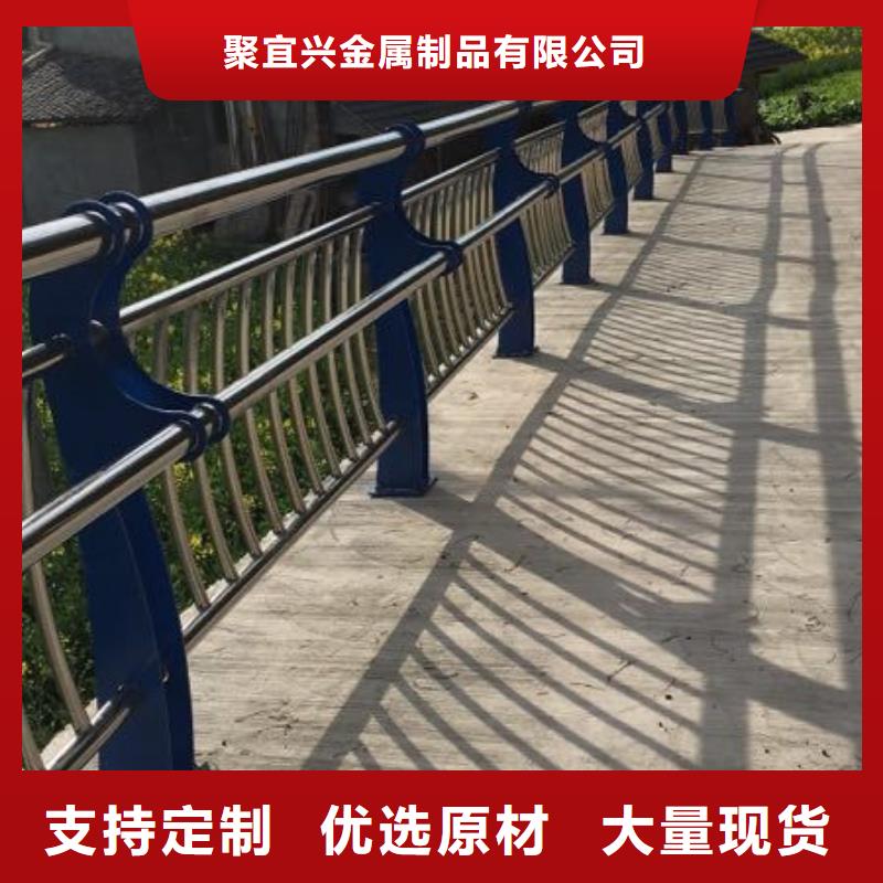 防撞護(hù)欄河道護(hù)欄做工精細(xì)