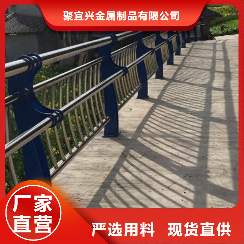 防撞护栏,【铝合金护栏】细节严格凸显品质