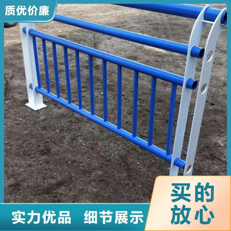 防撞护栏公路护栏资质认证