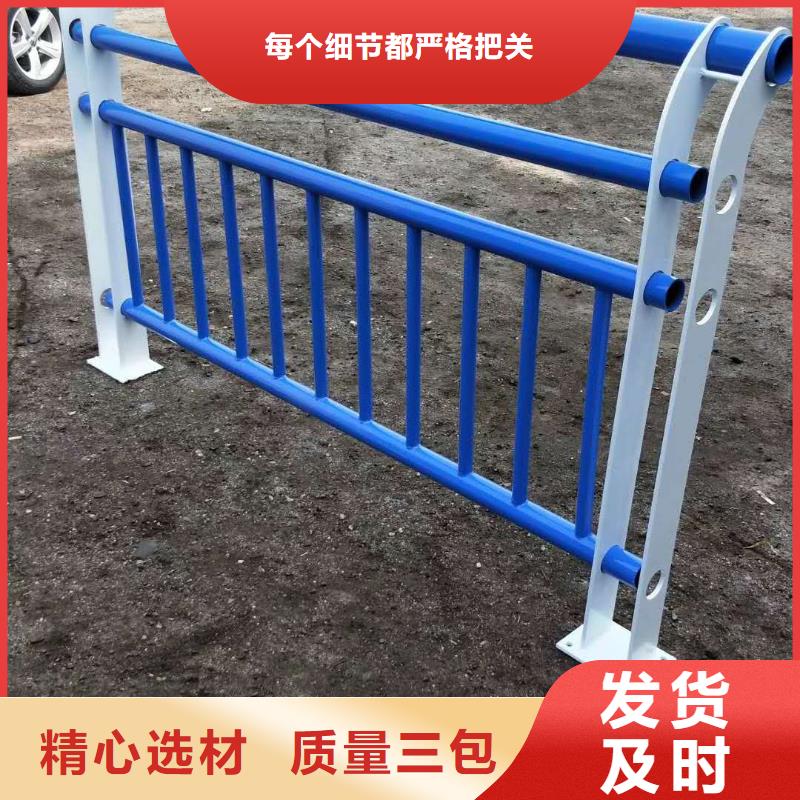 防撞護欄公路護欄實時報價