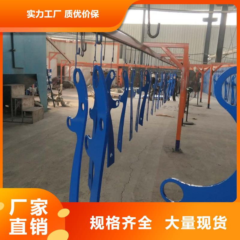 防撞護欄立柱支持加工定制