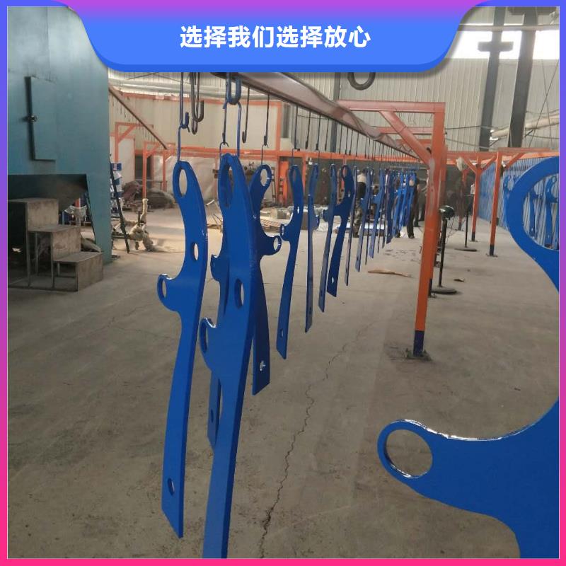 防撞護欄景觀護欄保障