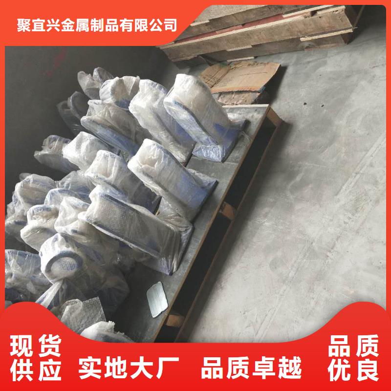 公路护栏视频-班戈|索县|日喀则|林芝|阿里|昌都|山南|拉萨聚宜兴公路护栏_ 聚金属制品
(那曲市分公司)