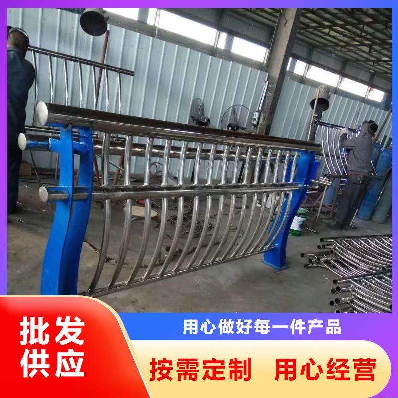 公路护栏视频-班戈|索县|日喀则|林芝|阿里|昌都|山南|拉萨聚宜兴公路护栏_ 聚金属制品
(那曲市分公司)