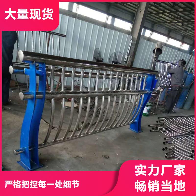 防撞護(hù)欄中央分隔欄優(yōu)質(zhì)材料廠家直銷(xiāo)