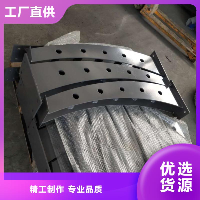 防撞護欄【市政道路防護欄】可放心采購
