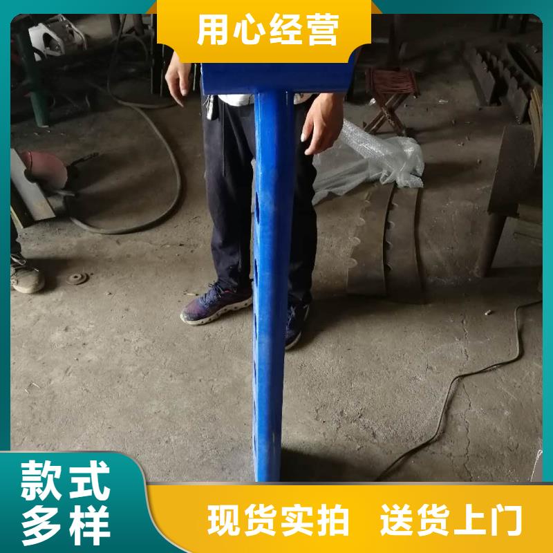 河道護欄歡迎來電訂購