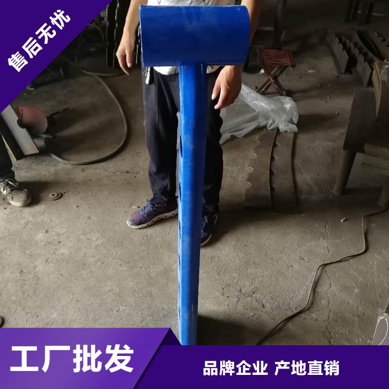 防撞護欄,【不銹鋼復合管護欄】精選廠家好貨