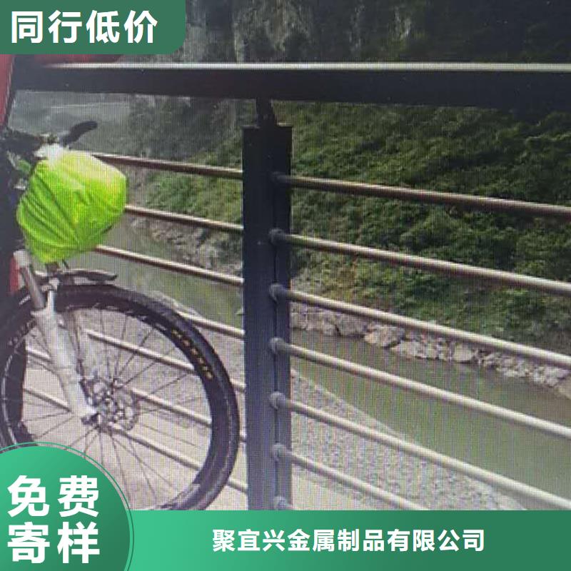 防撞護欄201不銹鋼復合管誠信經營質量保證
