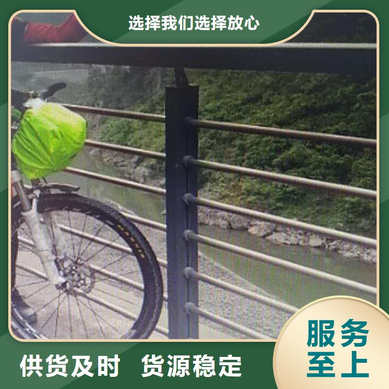 防撞護欄公路護欄按需設計