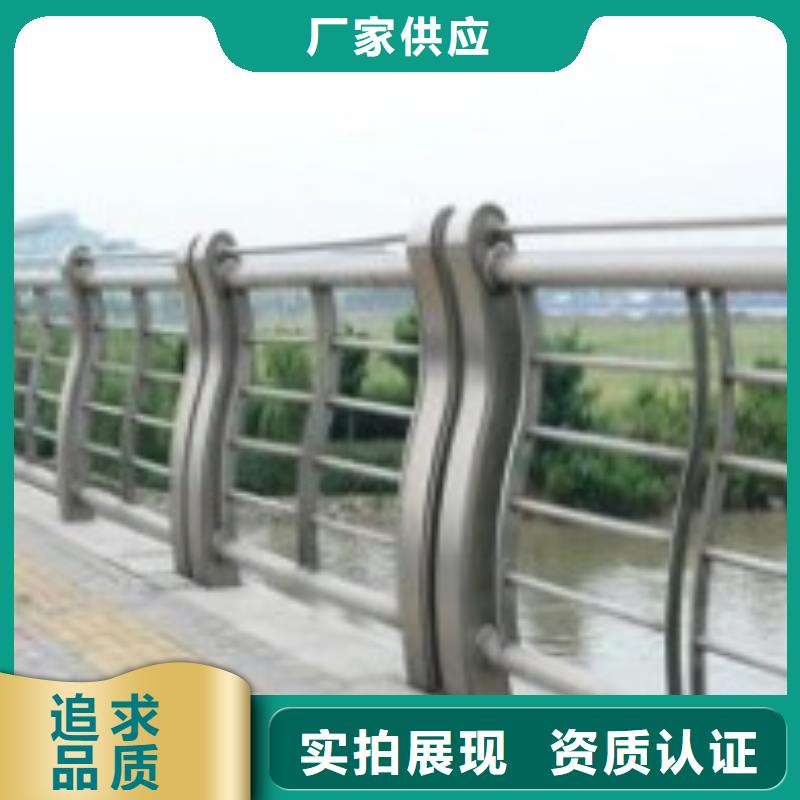 梁護欄保證質量