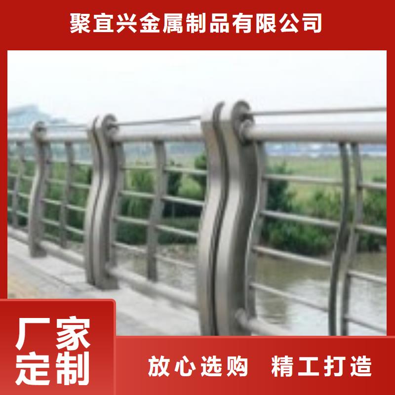 河道護欄歡迎來電訂購