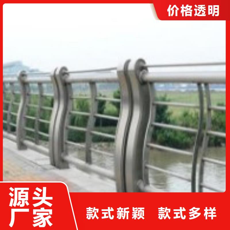 防撞護欄公路護欄按需設計