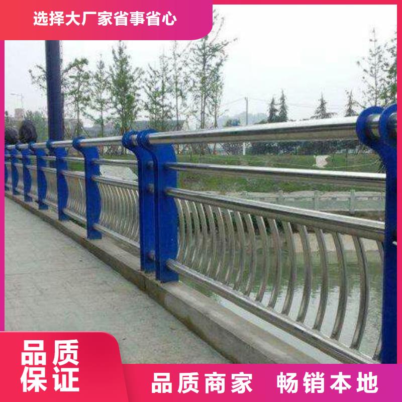 防撞護欄【市政道路防護欄】可放心采購