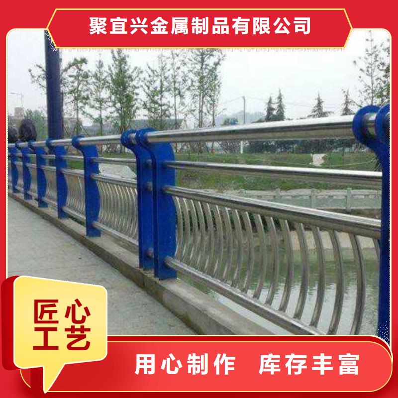 【防撞護欄】_道路防撞護欄應(yīng)用范圍廣泛