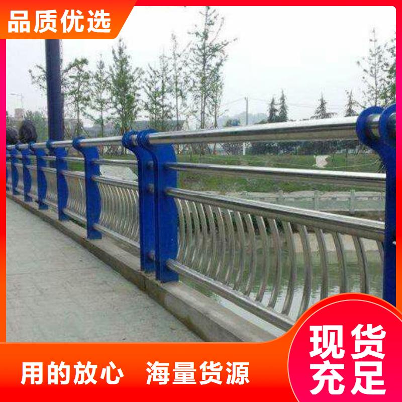 防撞護欄河道護欄細節(jié)嚴格凸顯品質(zhì)
