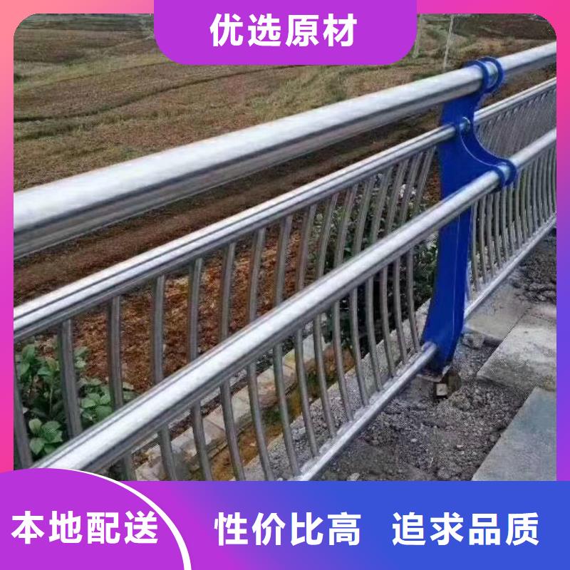 防撞護欄中央分隔欄可定制有保障