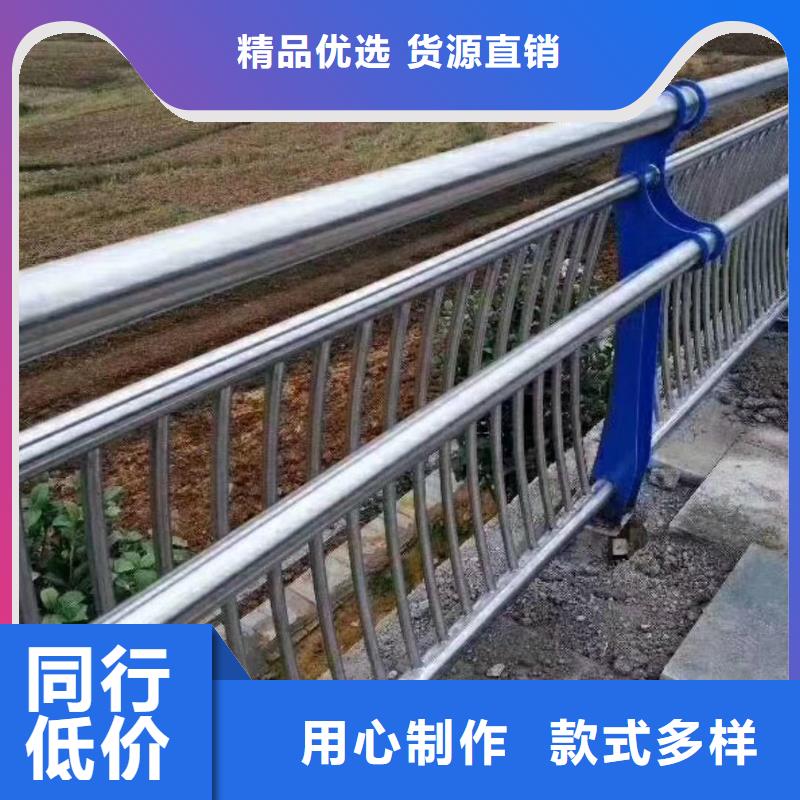 防撞護欄_公路護欄源廠直銷