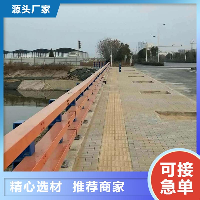 公路护栏视频-公路护栏|江西省景德镇市|乐平|珠山|新余|赣州|九江|南昌|抚州