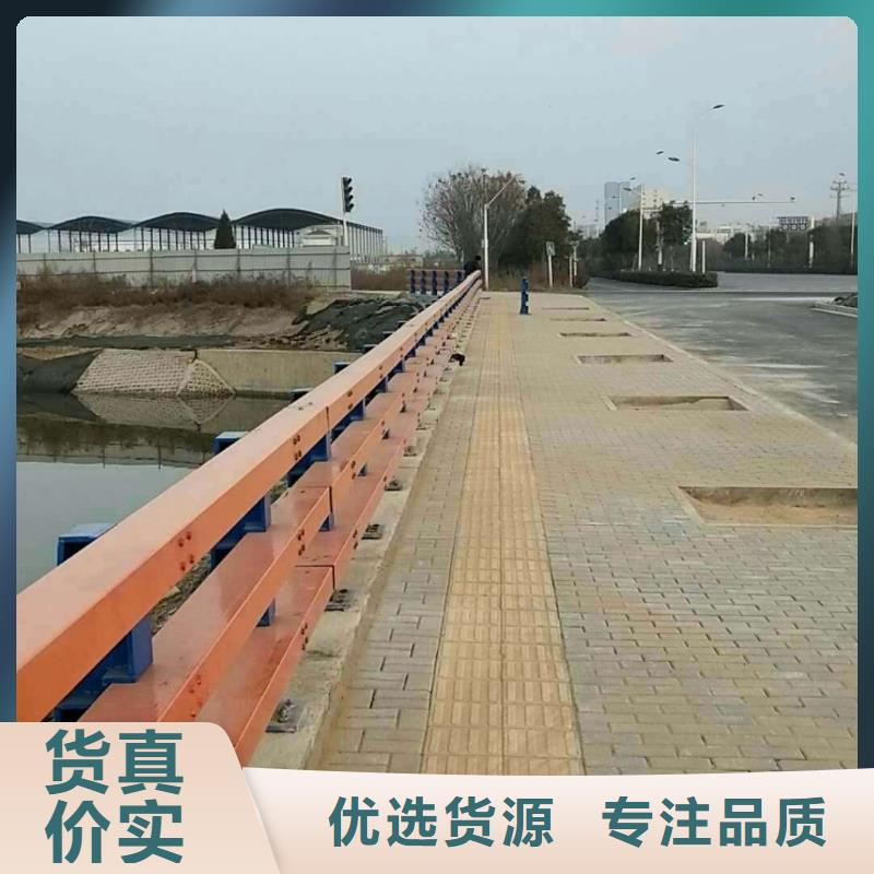 橋梁護欄橋梁護欄廠家直銷