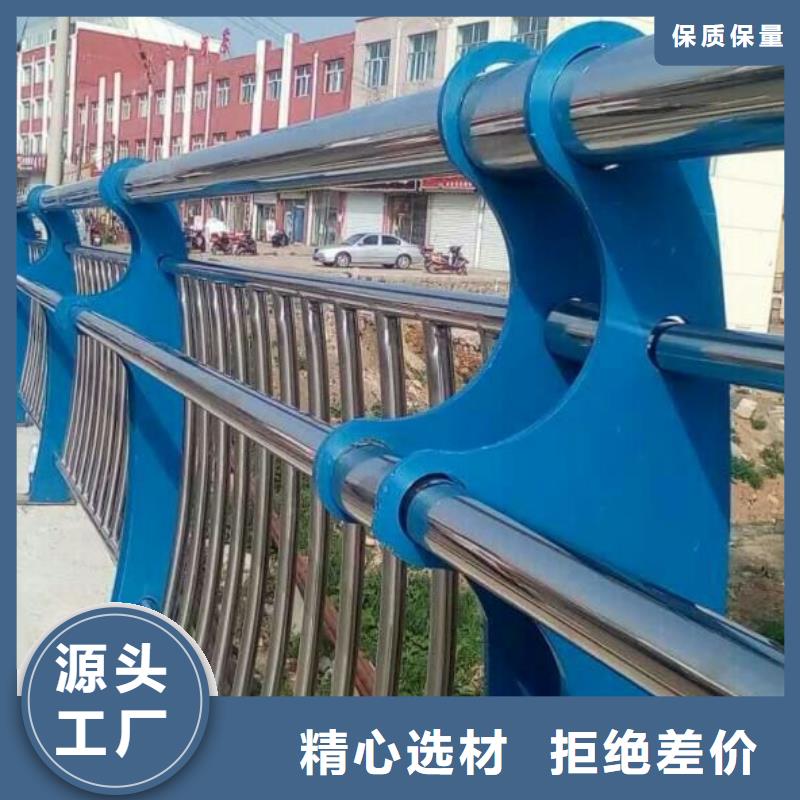 公路护栏视频-公路护栏|江西省景德镇市|乐平|珠山|新余|赣州|九江|南昌|抚州