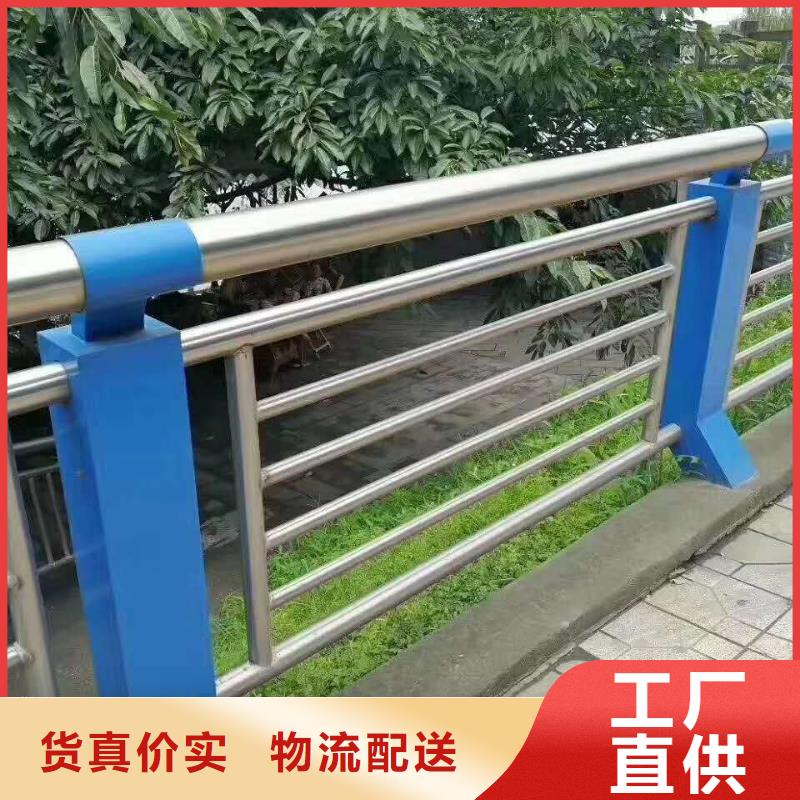 公路护栏视频-班戈|索县|日喀则|林芝|阿里|昌都|山南|拉萨聚宜兴公路护栏_ 聚金属制品
(那曲市分公司)