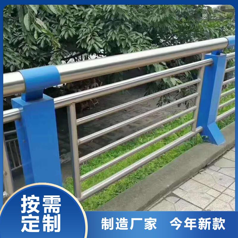公路护栏视频-四川省眉山市聚宜兴公路护栏可服务区域彭山|洪雅|广元|攀枝花|巴中|凉山等