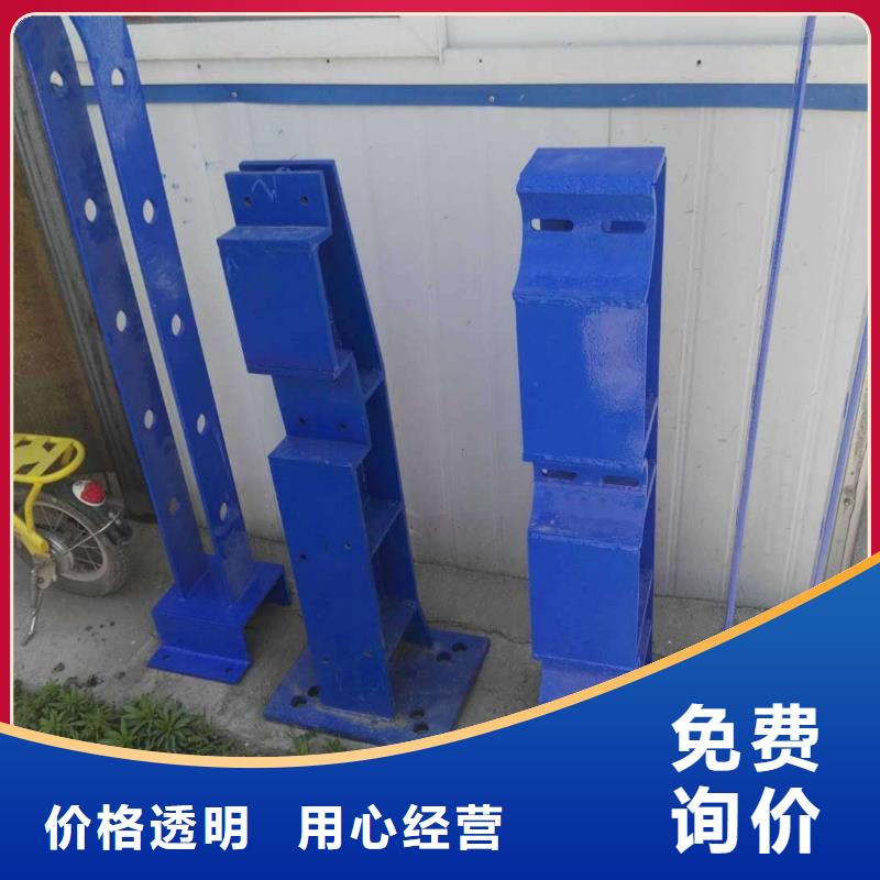 公路护栏视频-班戈|索县|日喀则|林芝|阿里|昌都|山南|拉萨聚宜兴公路护栏_ 聚金属制品
(那曲市分公司)
