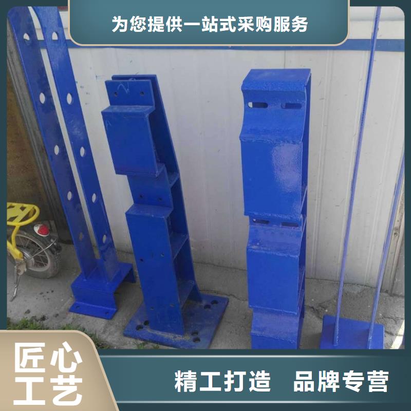 公路护栏视频-公路护栏|江西省景德镇市|乐平|珠山|新余|赣州|九江|南昌|抚州