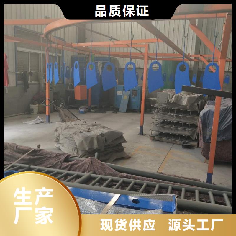 防撞護欄201不銹鋼復合管誠信經營質量保證