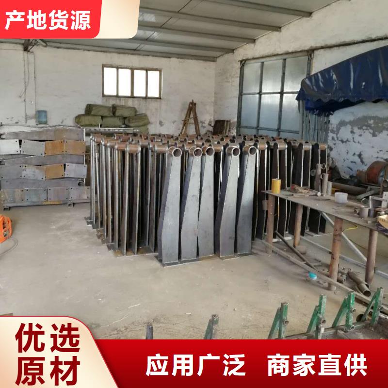 【防撞護欄】-景觀護欄采購
