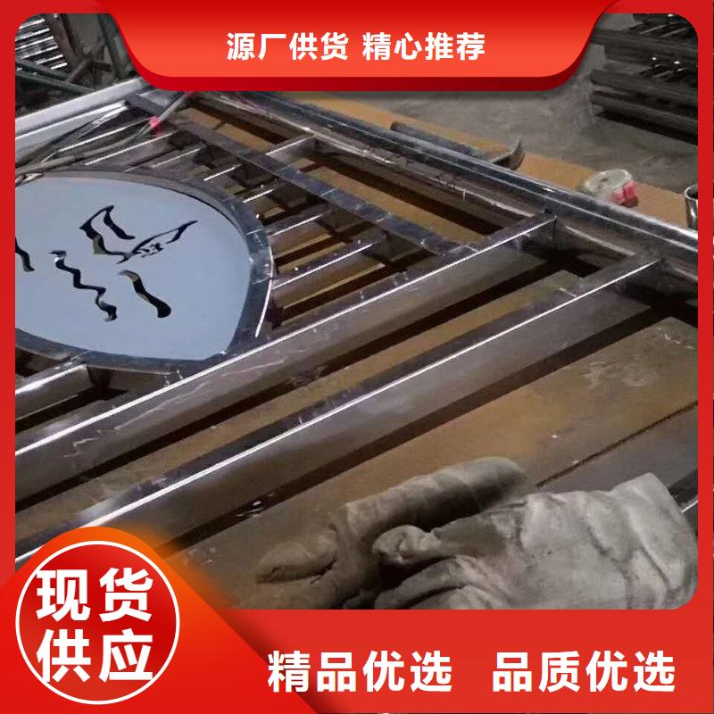 防撞護欄【人行道欄桿】品質保證