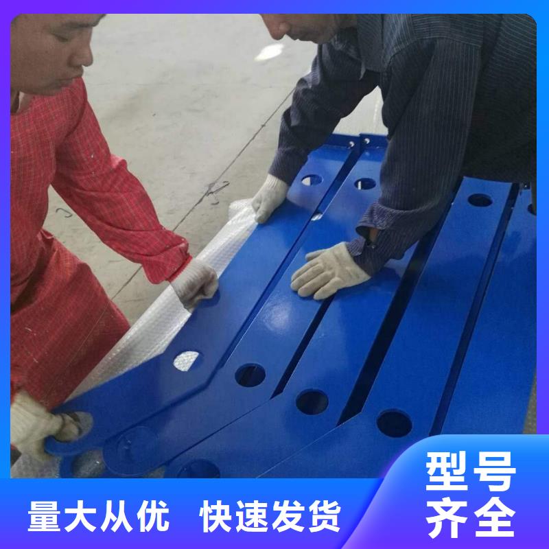 防撞護(hù)欄市政道路防護(hù)欄廠家直接面向客戶