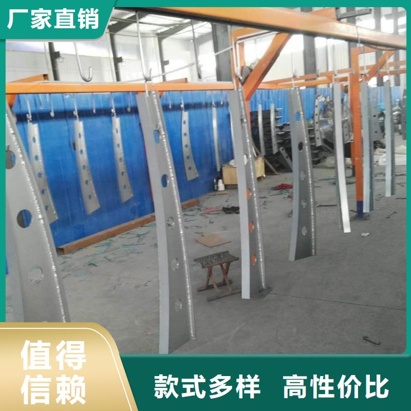 道路護欄景觀護欄實體廠家大量現貨