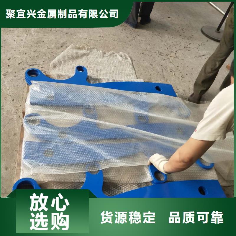 道路護欄景觀護欄實體廠家大量現(xiàn)貨