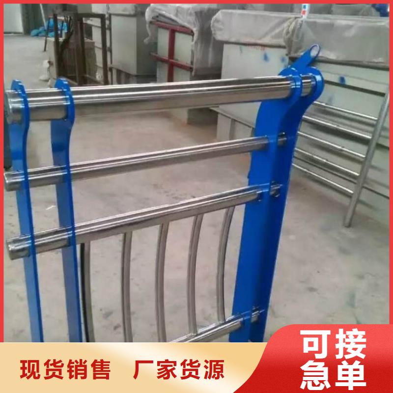 道路護欄景觀護欄實體廠家大量現(xiàn)貨