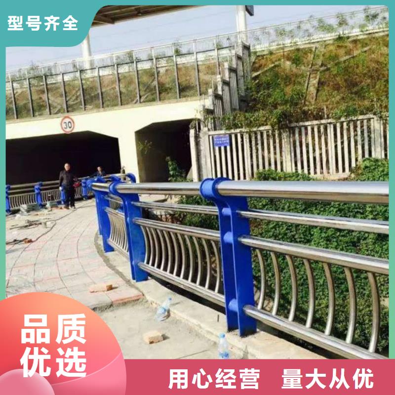 【道路护栏桥梁防撞护栏实体诚信厂家】