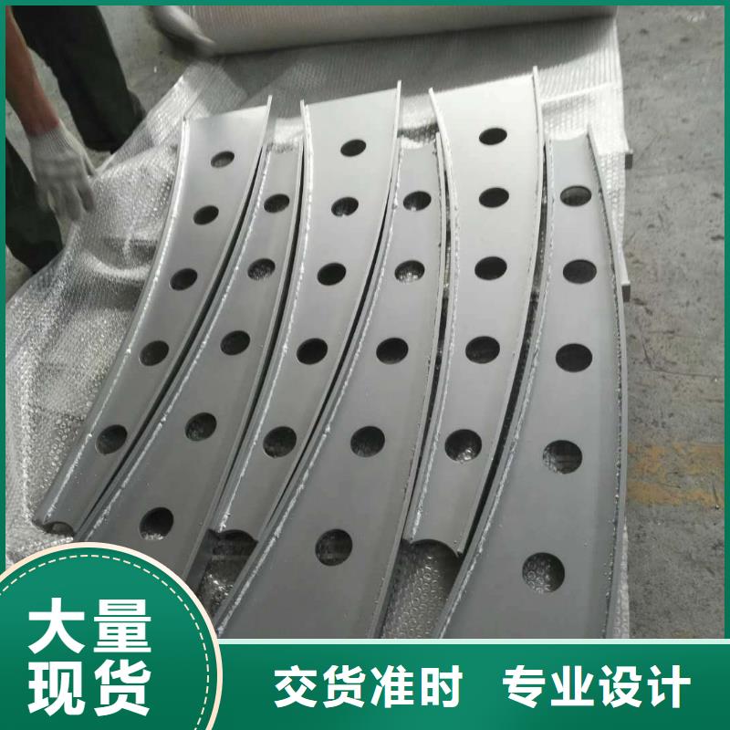 【道路護(hù)欄-【交通護(hù)欄】追求品質(zhì)】