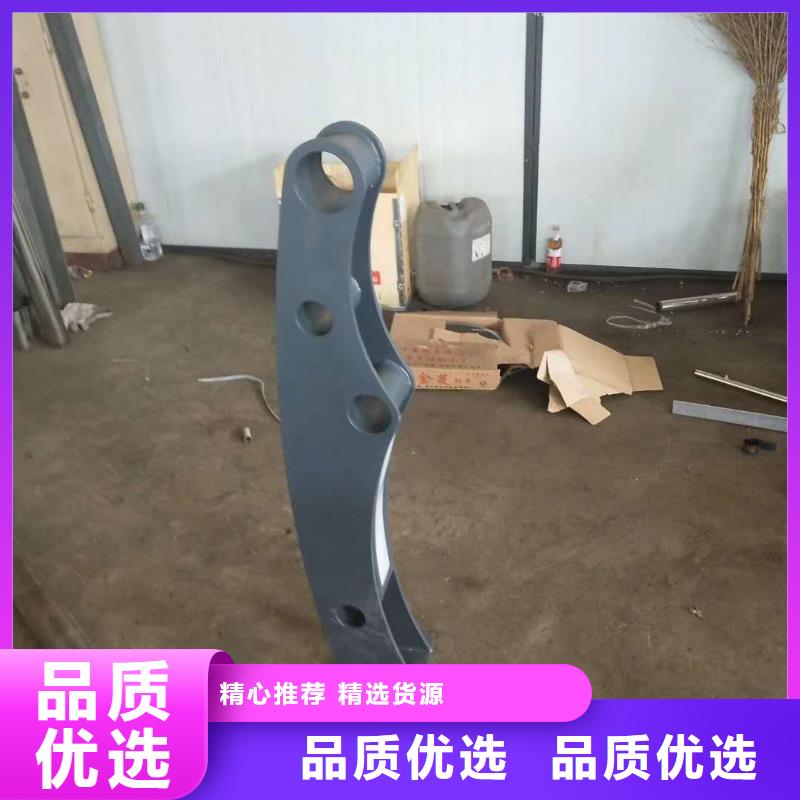 【道路護(hù)欄-【交通護(hù)欄】追求品質(zhì)】