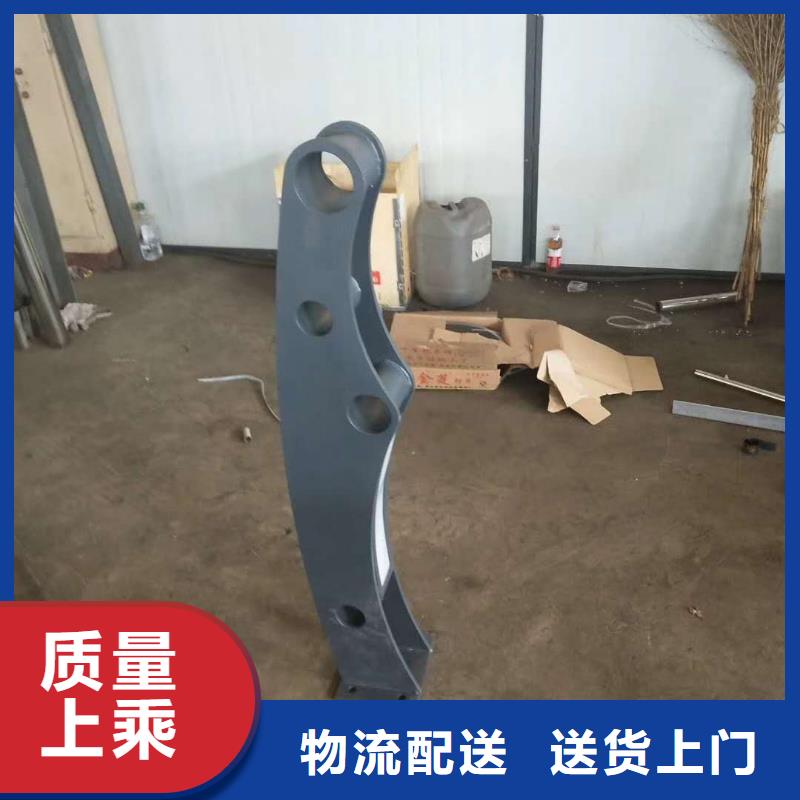道路護欄橋梁防撞護欄廠家貨源