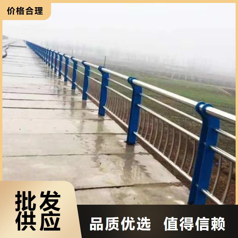 【道路护栏】不锈钢复合管护栏一手货源