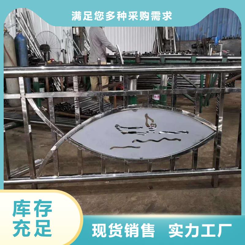 燈光護欄可需定尺