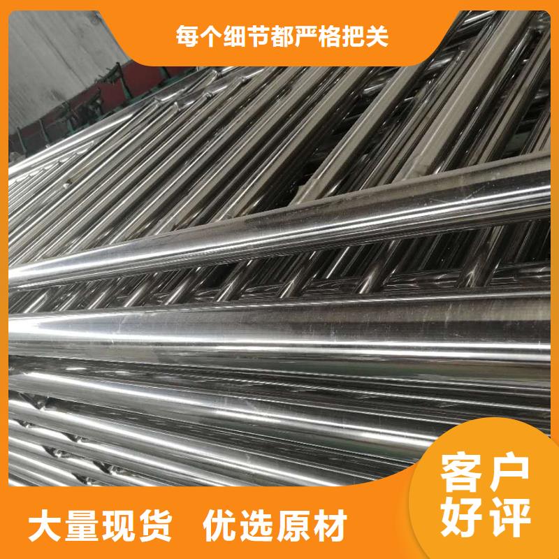公路护栏视频-盖州|鲅鱼圈|铁岭|辽阳|大连|抚顺聚宜兴公路护栏_ 聚金属制品
(营口市分公司)