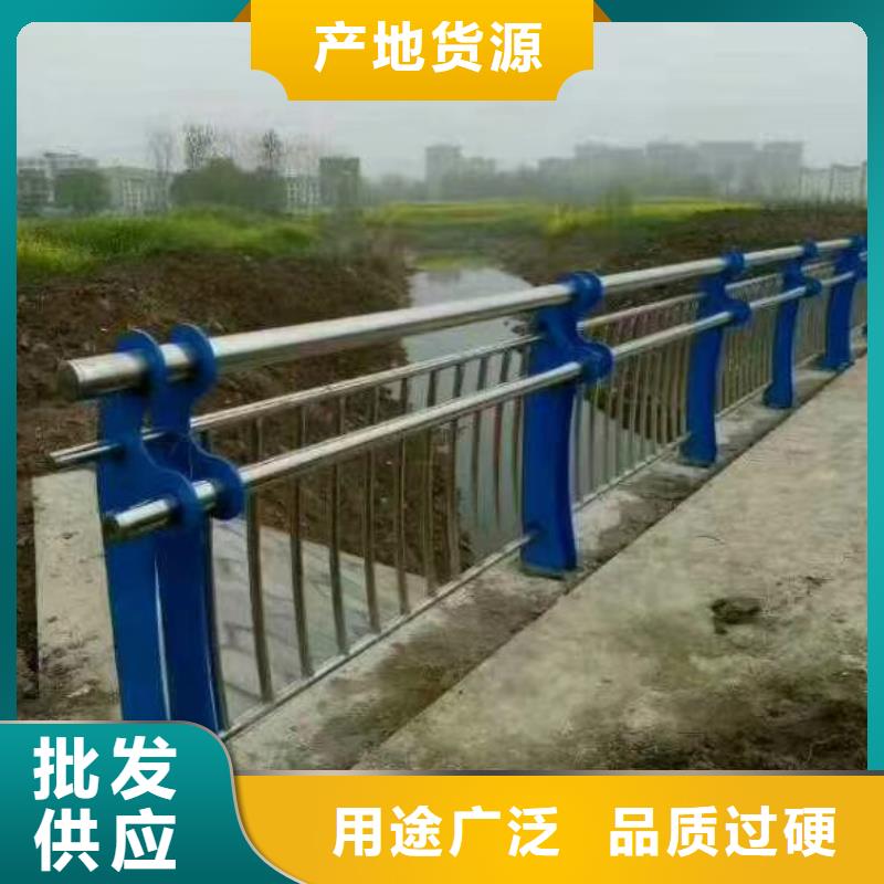 公路护栏视频-盖州|鲅鱼圈|铁岭|辽阳|大连|抚顺聚宜兴公路护栏_ 聚金属制品
(营口市分公司)
