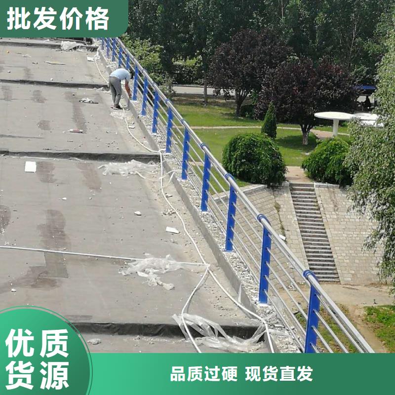 公路护栏视频-盖州|鲅鱼圈|铁岭|辽阳|大连|抚顺聚宜兴公路护栏_ 聚金属制品
(营口市分公司)