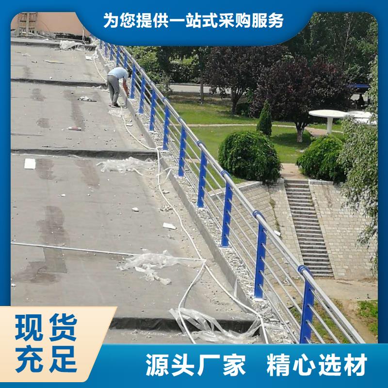 道路护栏,市政护栏厂家采购