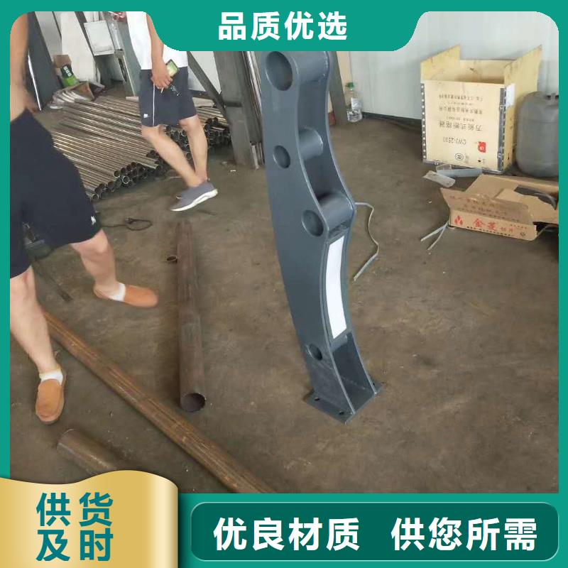 公路护栏视频-盖州|鲅鱼圈|铁岭|辽阳|大连|抚顺聚宜兴公路护栏_ 聚金属制品
(营口市分公司)