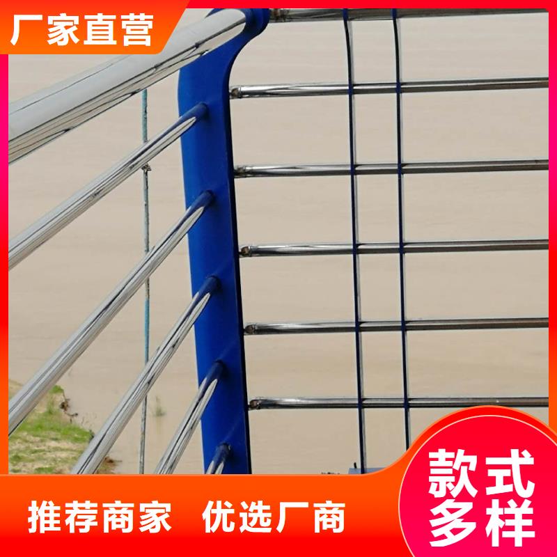 公路护栏视频-公路护栏|惠州市|惠阳|惠城|云浮|揭阳|珠海|广州|肇庆|佛山
