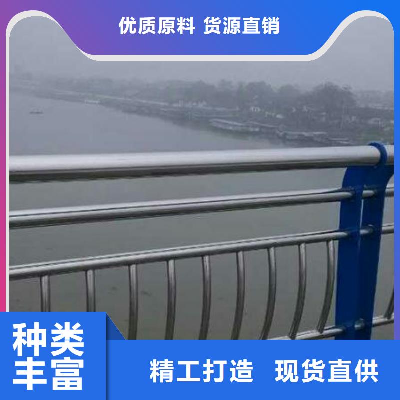 公路护栏视频-黑龙江省哈尔滨市|南岗|五常|齐齐哈尔|黑河|牡丹江|鹤岗公路护栏-聚宜兴