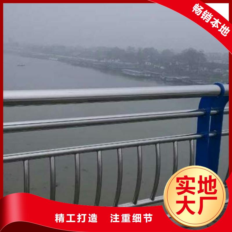 公路护栏视频-公路护栏|惠州市|惠阳|惠城|云浮|揭阳|珠海|广州|肇庆|佛山